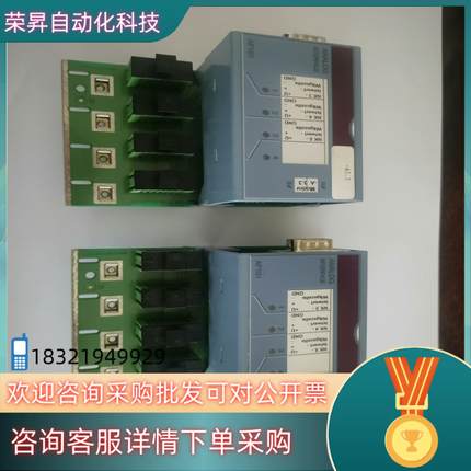 现货贝加莱通讯模块7AF101.7