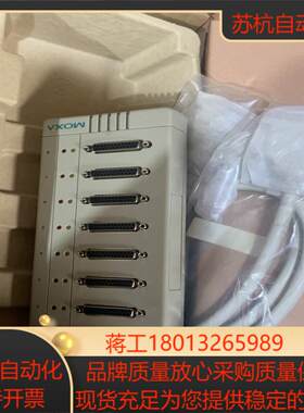 MOXA OPT8A 多串口盒 全新带装