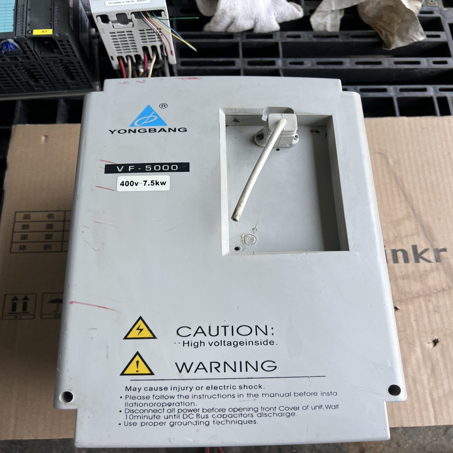 [德峰]派尼尔变频器 VF5000-C4T7P5G 7.5KW