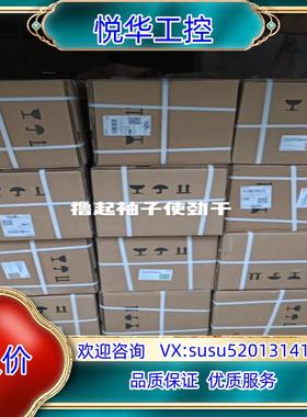 原装全新德国EBM-PAPSTD2D160-CE02-11/议