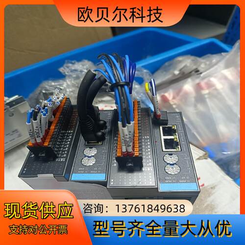 汇川，汇川 GR10-1616ETNE 远程模块，成色漂