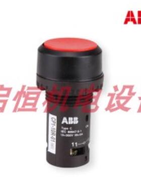 ABB指示装置- 平钮 - 自锁型 CP2-20R-10，CP2-20R-11  G/Y/W/B