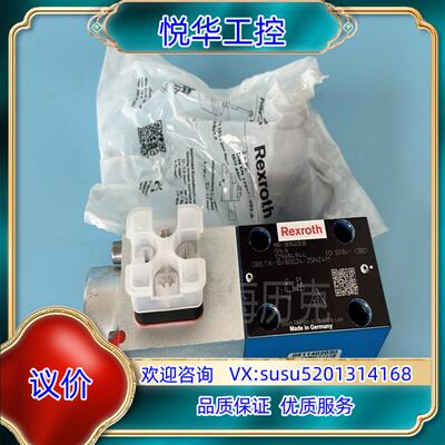 原装0811402030 DBETX-1X/80G24-25NZ议