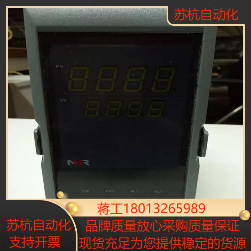 NHR-5320B-55/55-0/X/2/X/1P-A 虹
