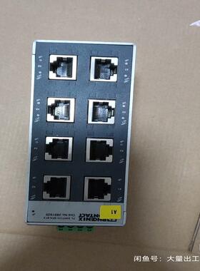 菲尼克斯 8口千兆交换机 2891673