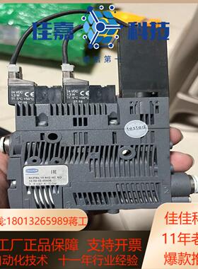 施迈茨scpsb15 s02so原装