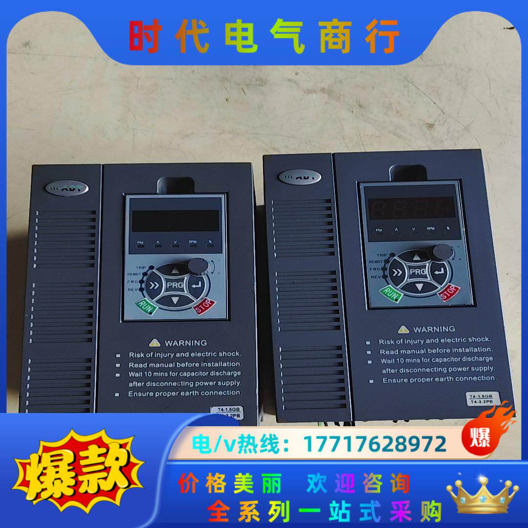 澳地特变频器AD300-T41R5GB2R2PB议价
