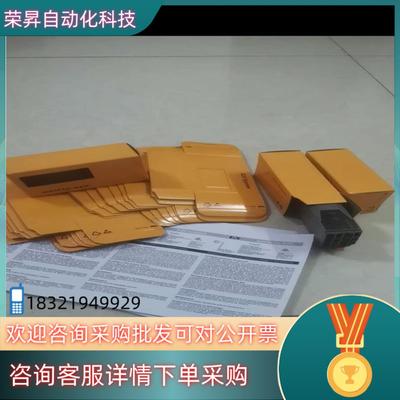 现货贝加莱模块X20IF1061X20IF1063X20IF