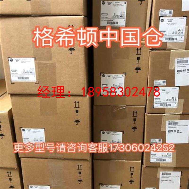 议价全新  SGDS-A5A12A  原装伺服驱动器 供应