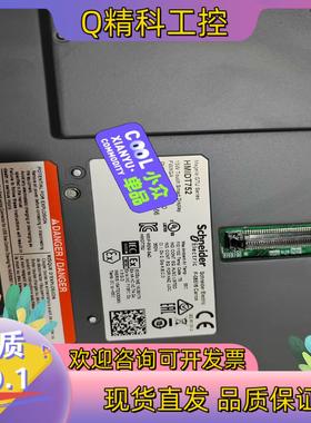 现货触摸屏HMIDT752成色九新功能正常