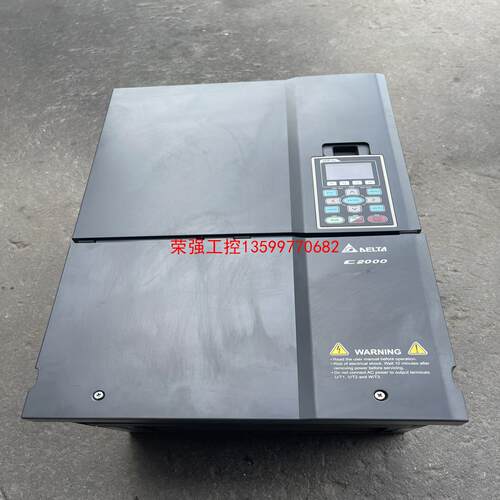 【荣强工控】台达变频器VFD550C43A/55KW/380V拆机包好成
