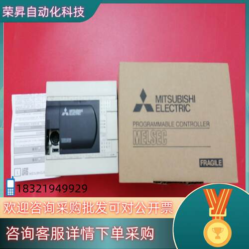 现货PLC模块FX3GA-24MT-CM片原装