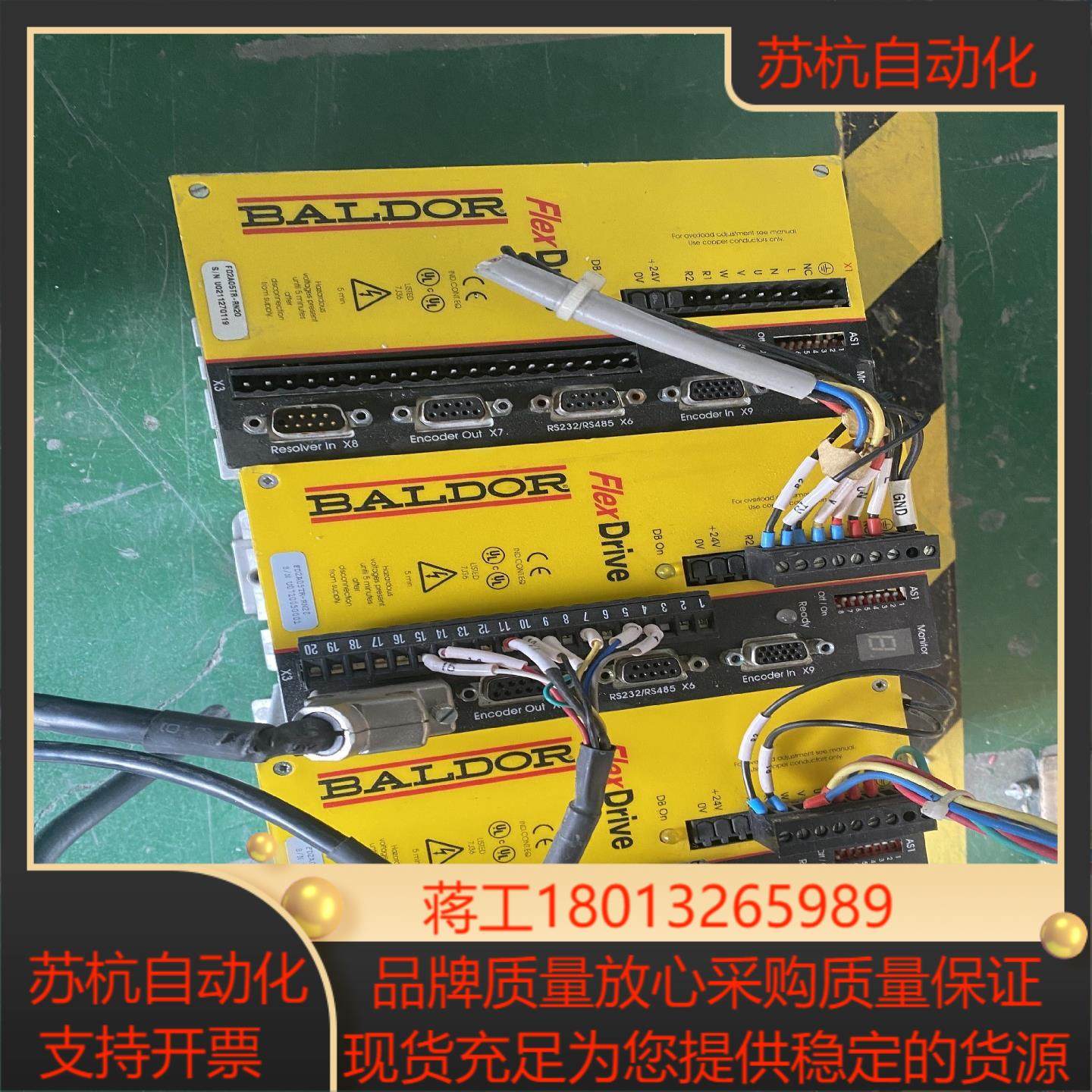 葆德BALDOR伺服驱动器   FD2A05TR-RN20,电动车/配件/交通工具,更多电动车零/配件,淘宝优惠券,粉丝福利购,淘宝优惠卷