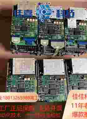 安川伺服 CACRSR10BE12M三个CACRS