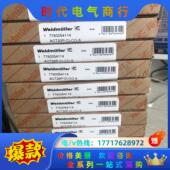 魏德米勒隔离器7760054114 议价 到货了