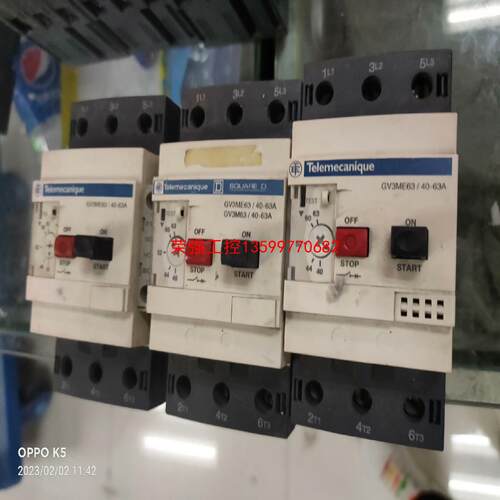 【荣强工控】GV3ME63/40-63有3个，包好，包邮。140一个。