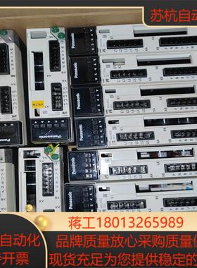 伺服驱动板，MADLN15BE/NE伺服控制器用电源驱动