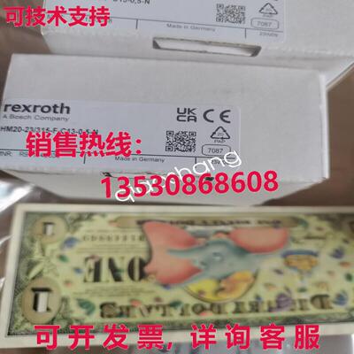 原装供应HM20-21/315-F-C13-0.50 R901342038 Rexroth 压力传感器