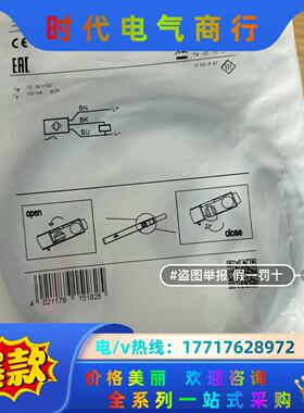 原装IFM易福门磁性开关MK5102 MK5100 MK51议价