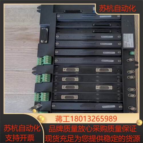 本特利 1701/06 bently 隔离器终端底座