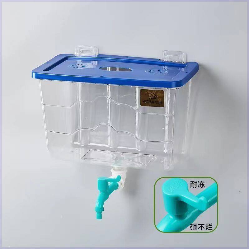 家用壁挂式塑料洗头洗手洗菜洗碗桶储水桶水盆理发店用桶带水龙头