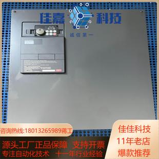 CHT 三菱变频器 S110K 功率110K F740