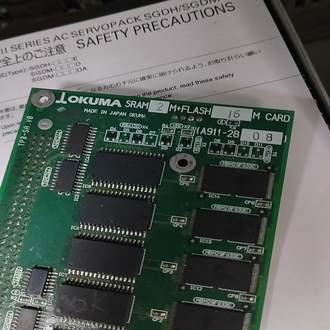 E4809-770-145内存卡，捡漏