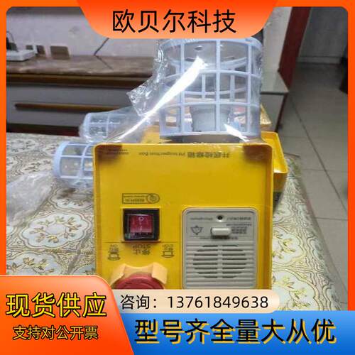 全新，蒂森地坑检修盒，原厂正品，有需要的联系