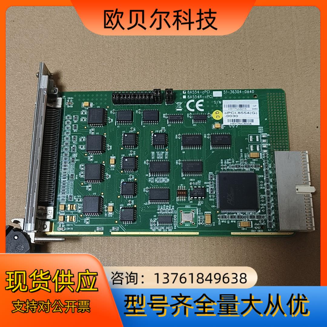 ADLINK   cPCI-8554