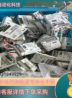 现货伦茨8200变频器接口模块IO板 E82ZAFPC201标