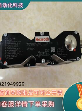 R901006499 STW0195-2X/2V5-24CF