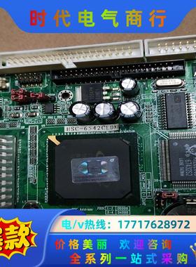 EVOC 研祥 HSC-6542CLDNA 半长卡ISA工业议价