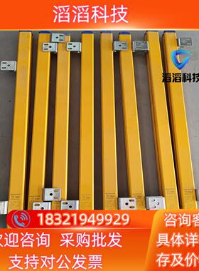 现货DATALOGIC得利捷SG2-30-060-OO-X安全光