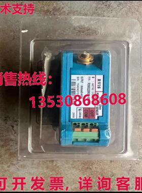 供应原装BENTLY Proximitor RS902200XL-090-00