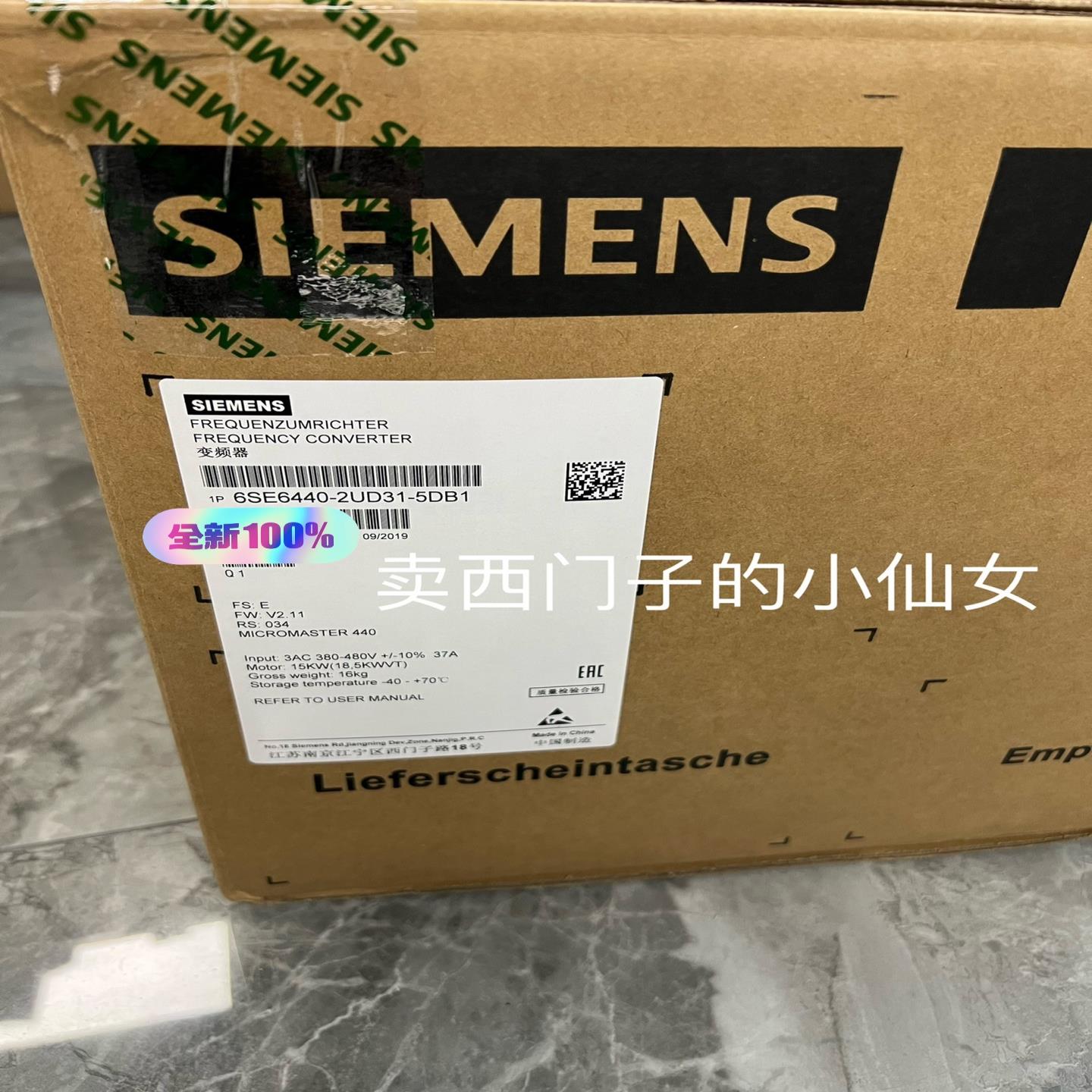 （设备配件）6SE6440-2UD31-5DB1