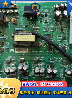 东变频器驱动板4P106C02701  功能正常议价