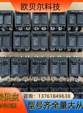 全新GE通用2P 15A断路器THQB22015RC 库