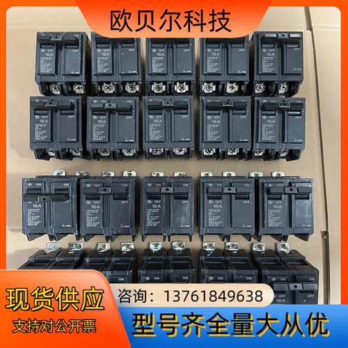 全新GE通用2P 15A断路器THQB22015RC 库