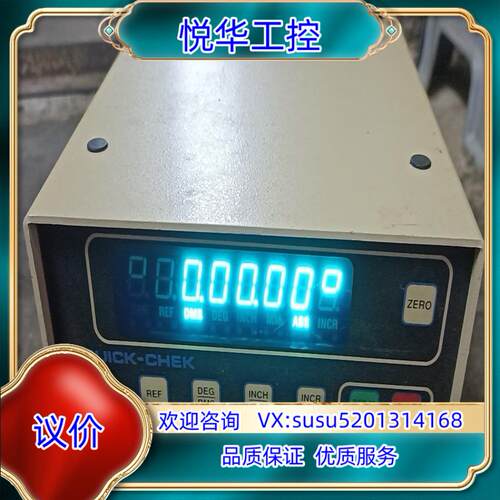 原装议价: QUICK-CHEK测量仪器QC1000M-BO 成议价