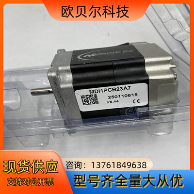 原装Mdrive23 MDI1PCB23A7 50007