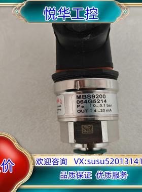 原装064G5214  MBS9200丹佛斯压力传感器，安装后未议