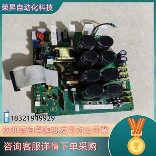 现货科比F4变频器驱动板17.F4.187 18.F4 H418