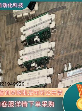 现货原装漂亮2MBI800XNE120-50外观