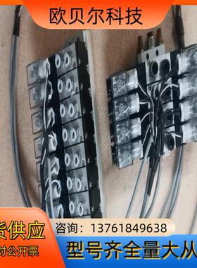 大厂PNEUBIG 4V230C-08 4V210-08