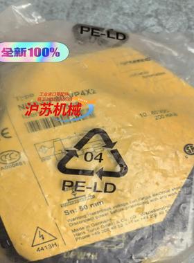 正品Ni50 -CP80 -VP4X2订货号15696全新原