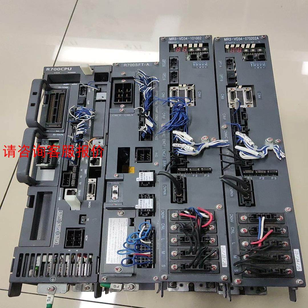 R700CPU R700SFT-A MR3-VD34-101