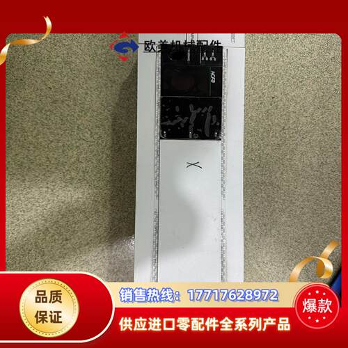 禾川HCA8P_64X64YT，，已经过测试，功能正议价