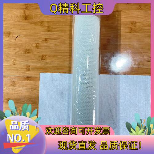 现货毛刷不锈钢轴精细毛刷辊DJ-803C464NL尺寸见图
