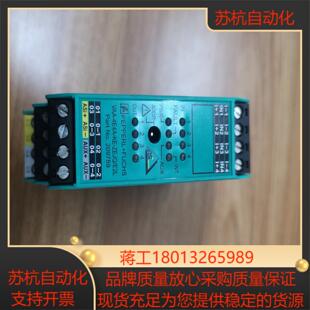 克朗斯模块继电器需要的联系冰点