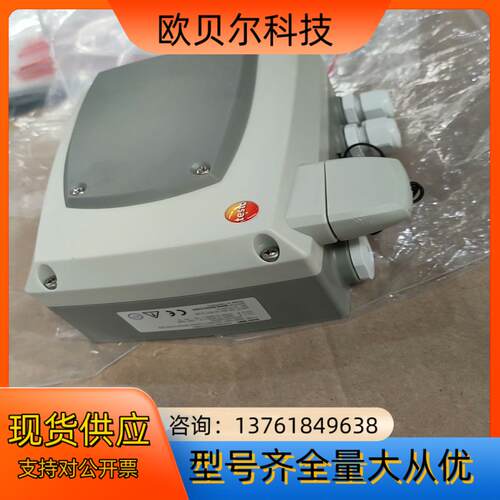 TESTO 6651 humidity transmitte